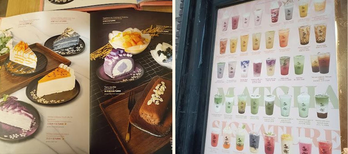 Matcha Ochaya 無邪 - Gallery Image 2