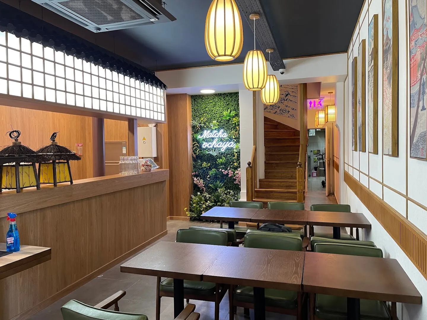 Matcha Ochaya 無邪