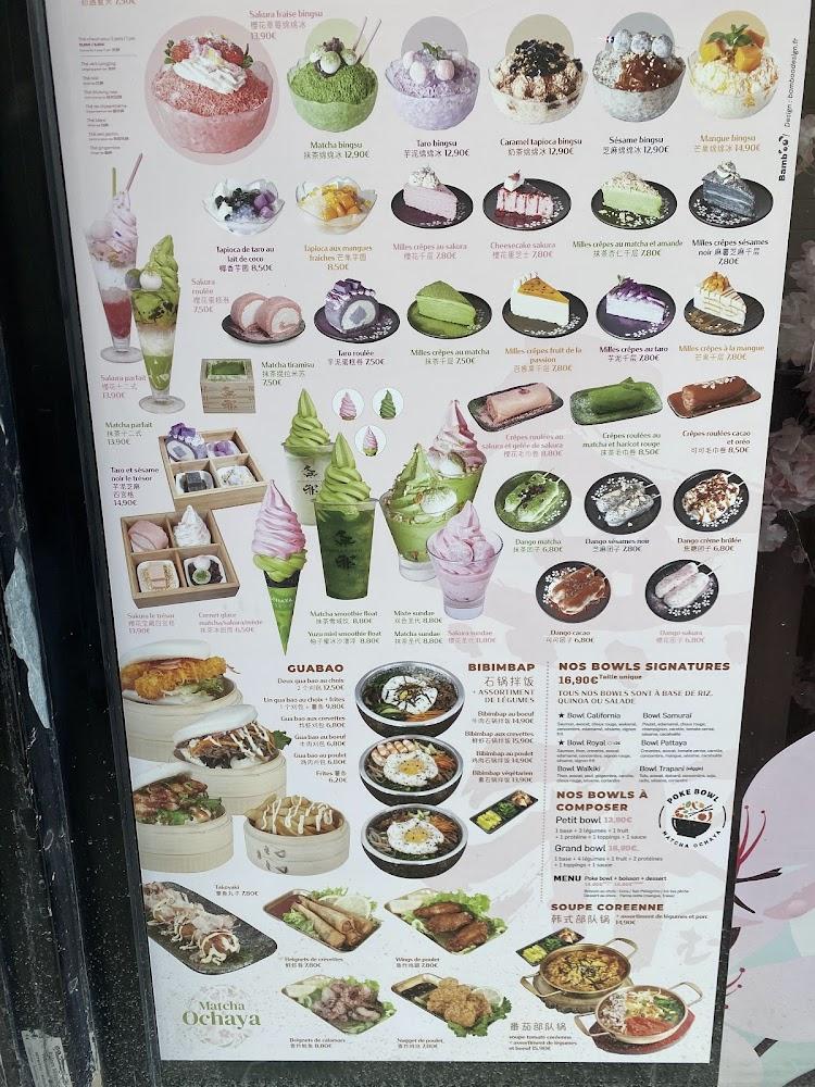Matcha Ochaya 無邪 - Menu Image 4